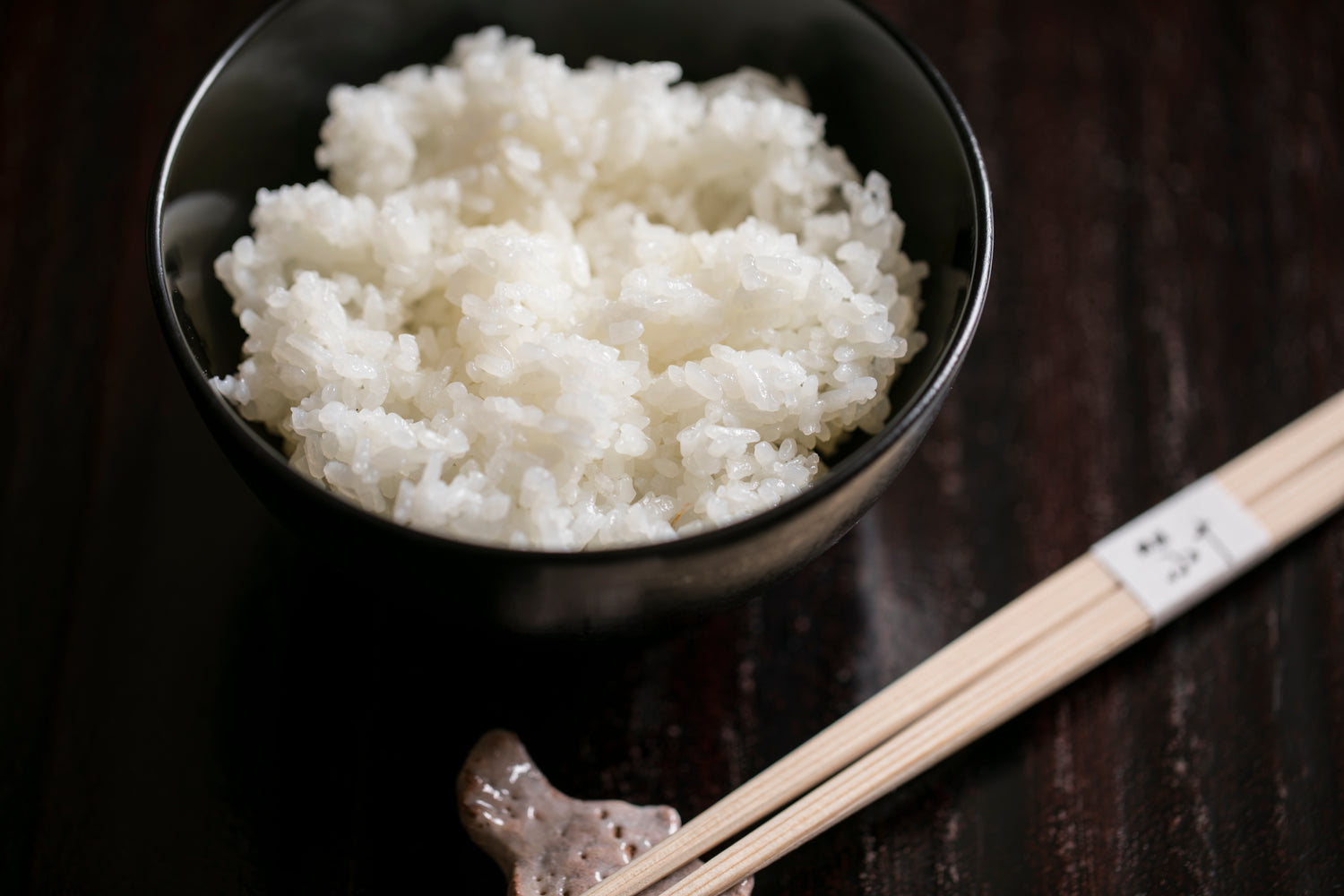 Steam | The Perfect Rice with ANAORI kakugama